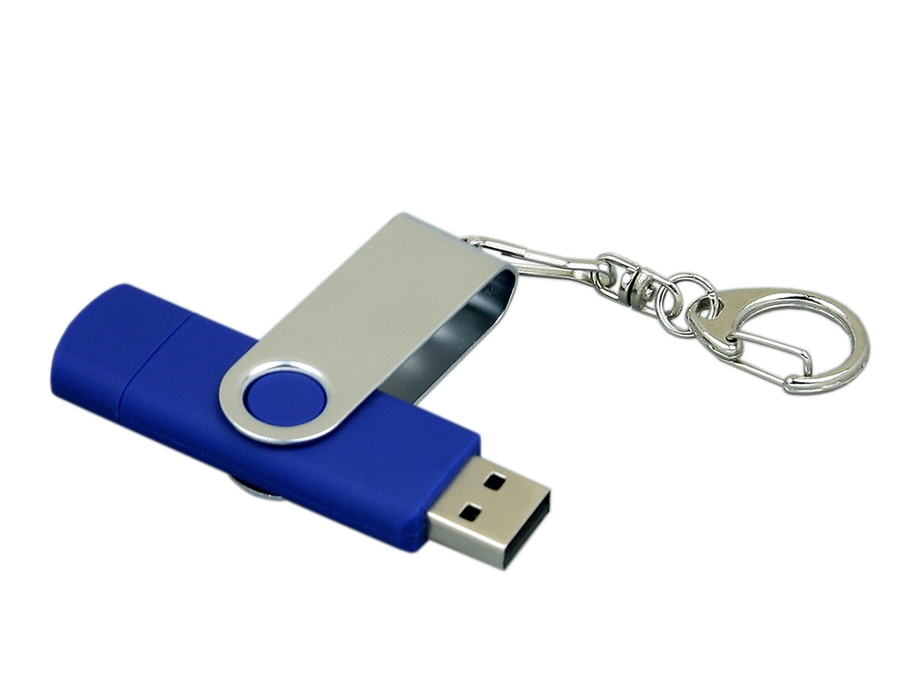 Флешка с  поворотным механизмом, c дополнительным разъемом Micro USB, 16 Гб, синий-2