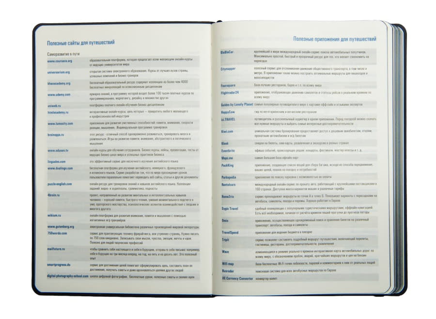 Ежедневник датированный на 2022 год Shady, А5,  оранжевый, кремовый блок, оранжевый обрез, оранжевый-3