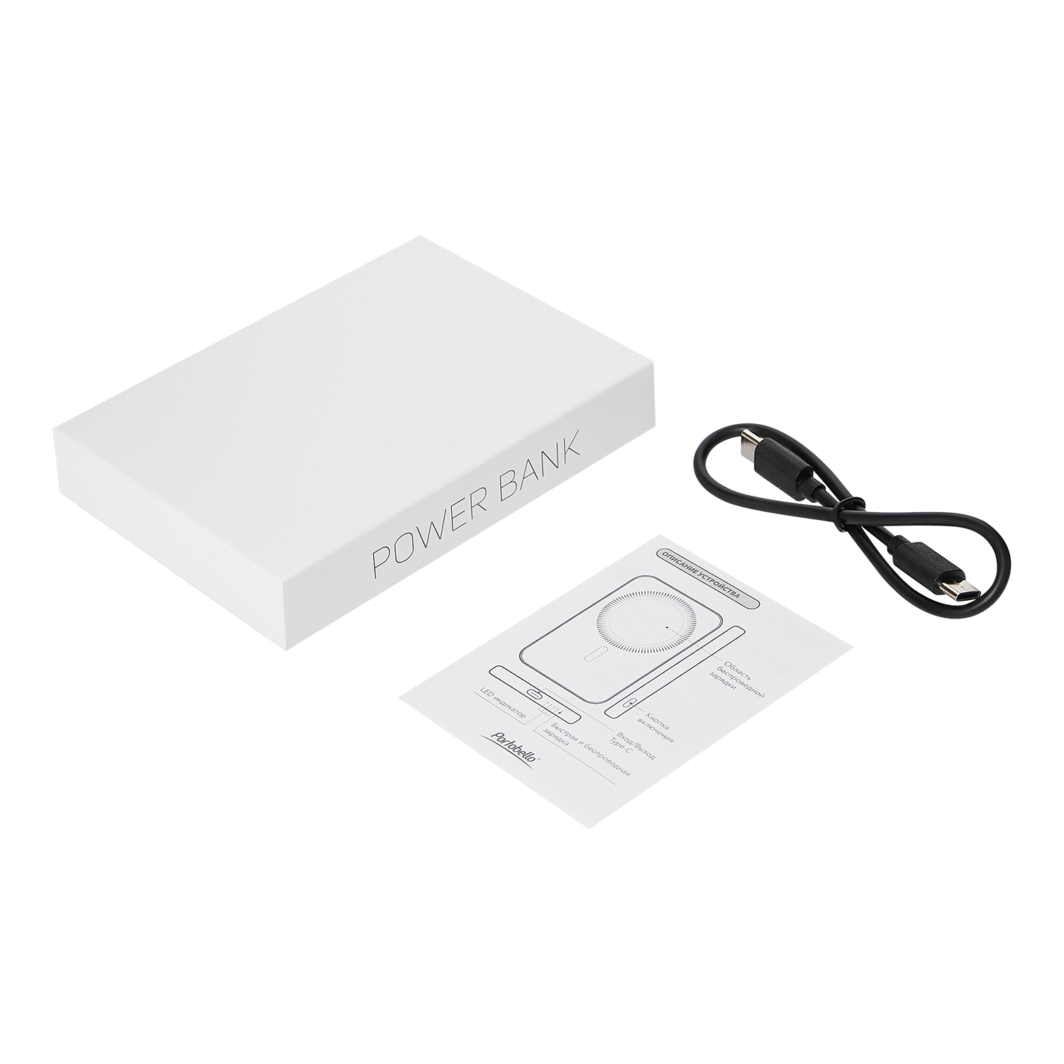 Внешний аккумулятор Артекс PD (Artex PD) 5000mAh с функцией беспроводной зарядки 15W, титановый-12