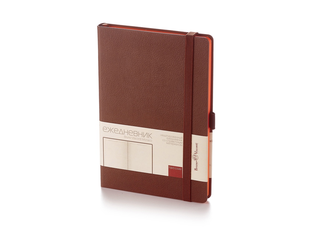 Ежедневник А5 недатированный Monaco, коричневый-0