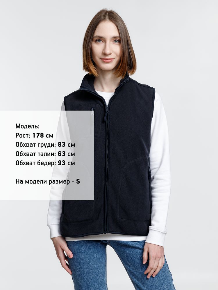 Жилет Norway темно-синий (navy)-3