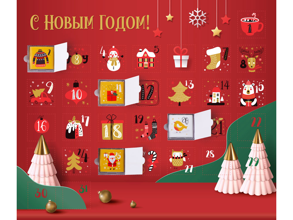 Шоколадный адвент-календарь Festive-2