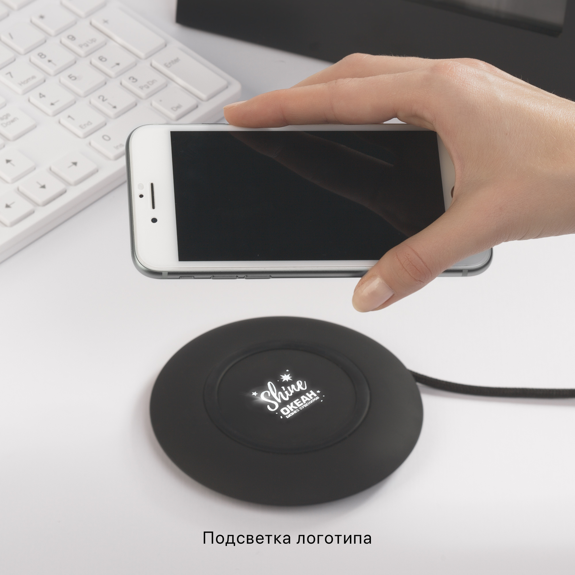 Настольное беспроводное зарядное устройство "Light SOFTTOUCH" с подсветкой логотипа-1