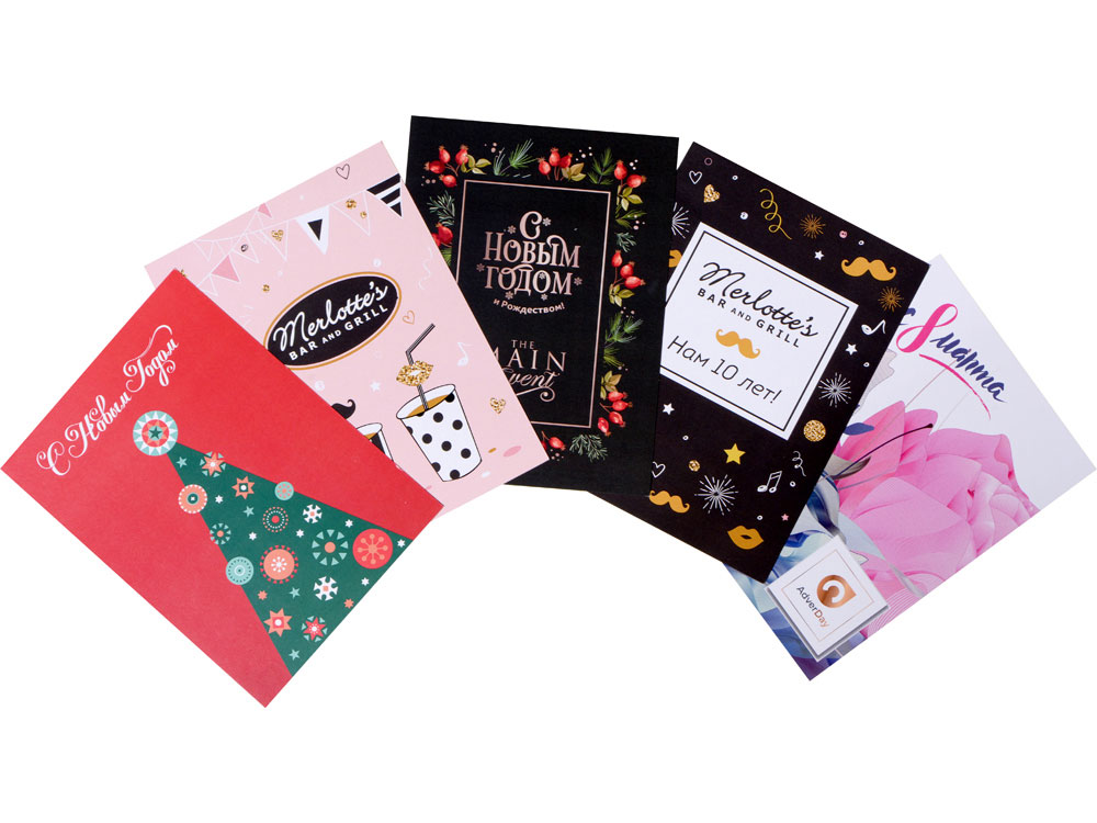 Открытка под запечатку, А5-4