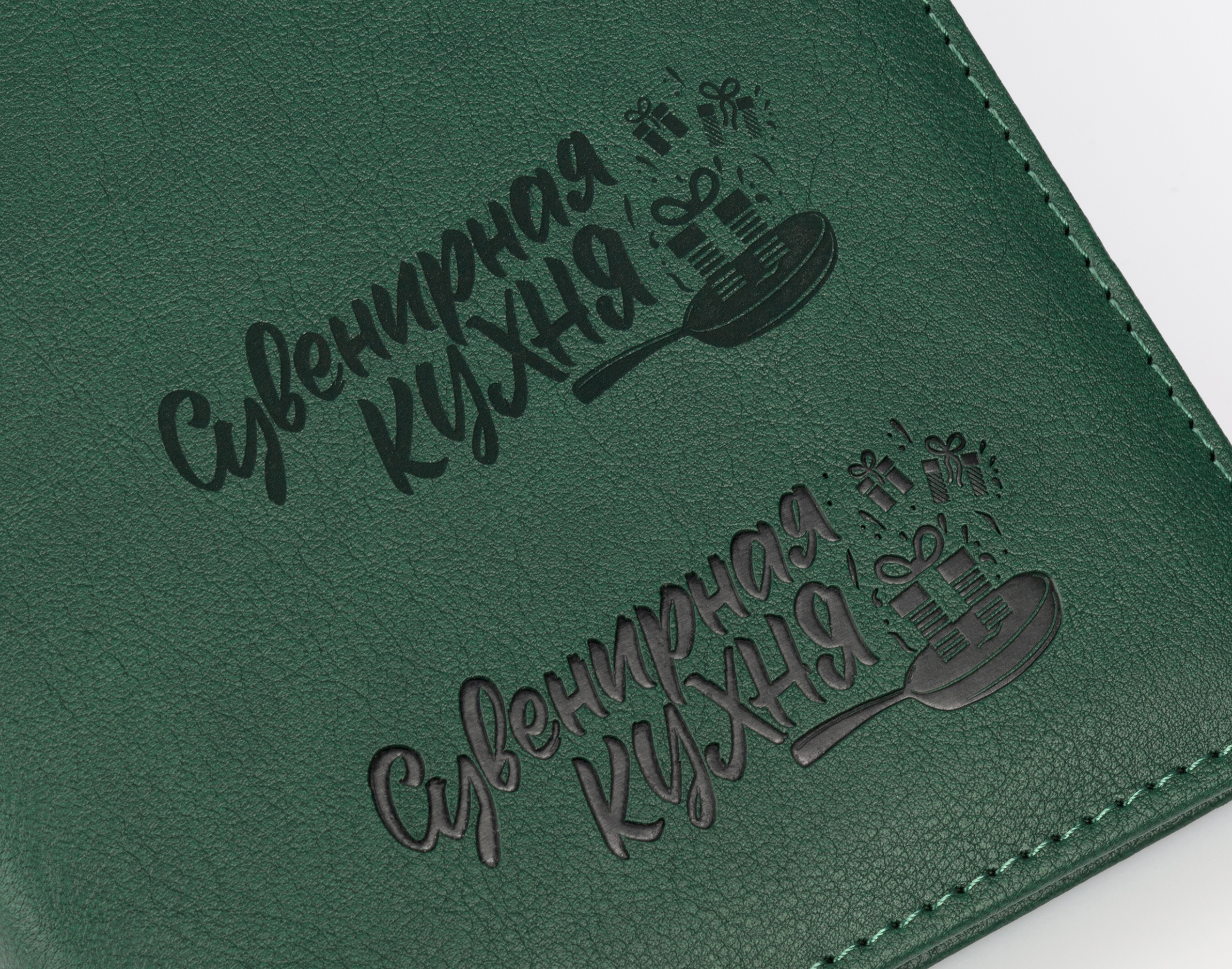 Ежедневник недатированный "Бари", формат А5-7