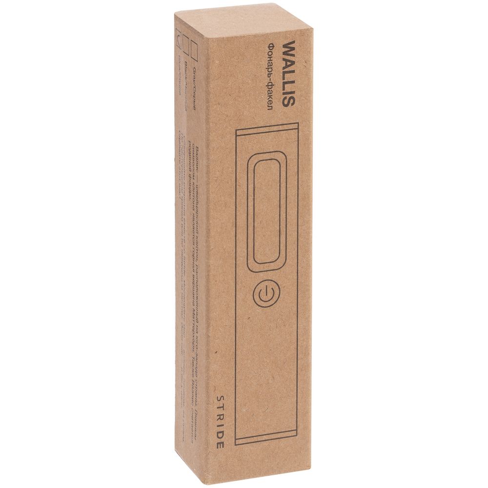 Фонарик-факел аккумуляторный Wallis с магнитом, синий-5