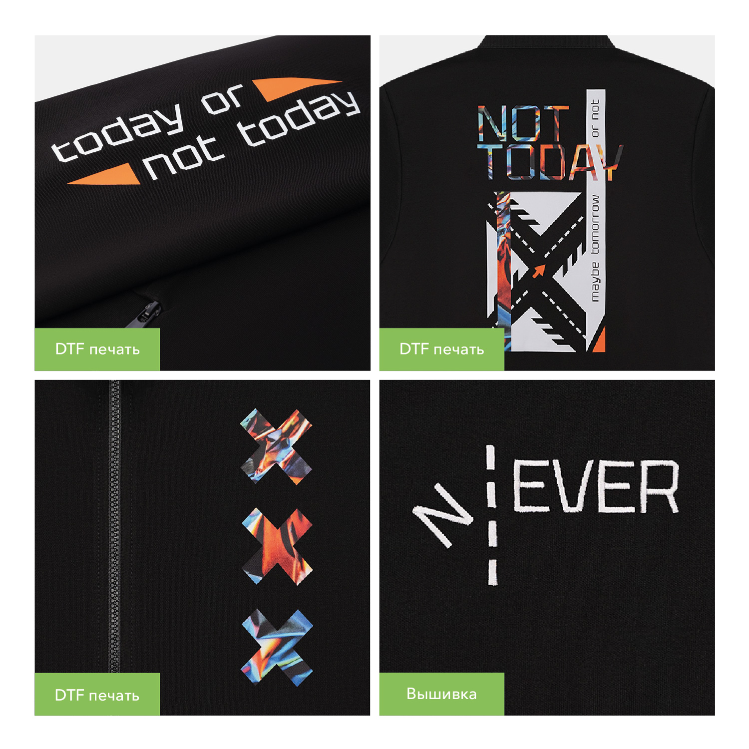 Толстовка на молнии Астин (Astin) черная-10