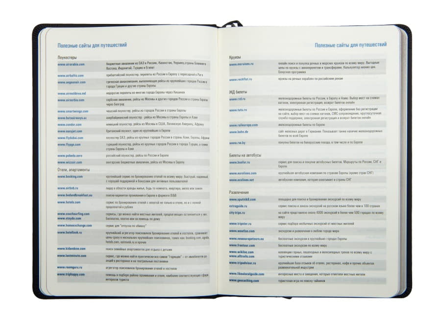 Ежедневник датированный на 2022 год Softie, А5, бордовый, кремовый блок, бордовый обрез, бордовый-3