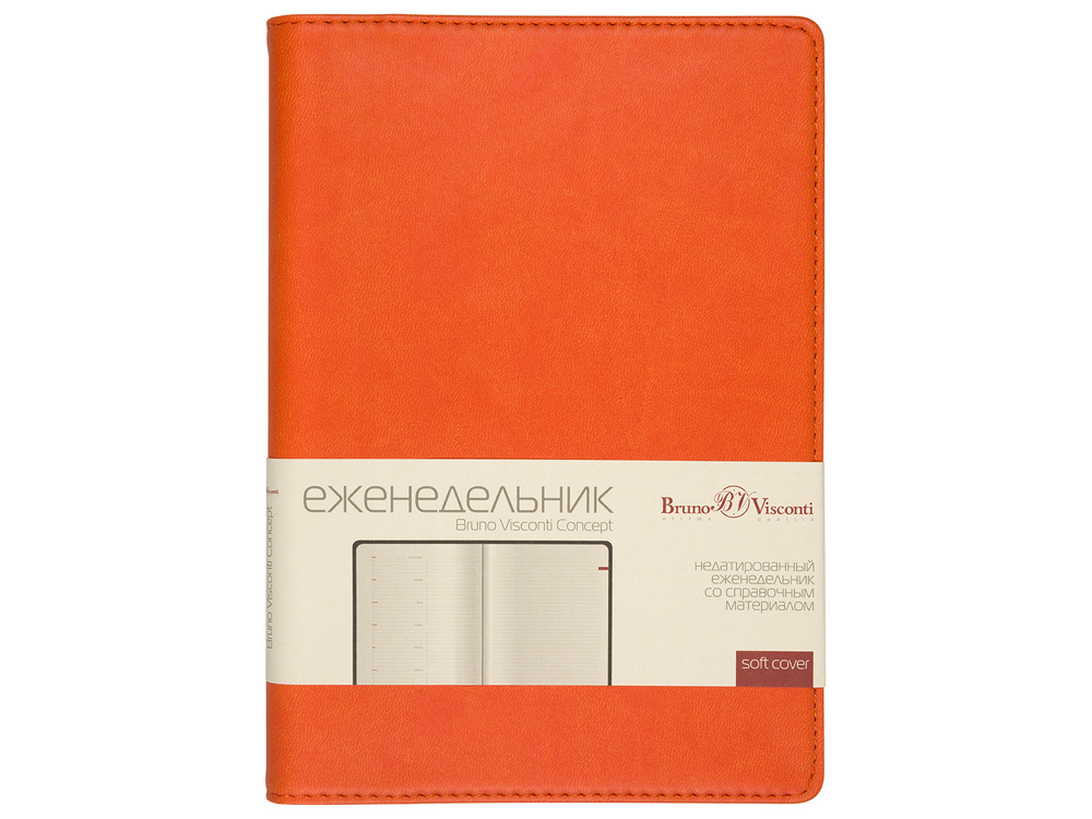 Еженедельник недатированный А5 Concept, оранжевый-2