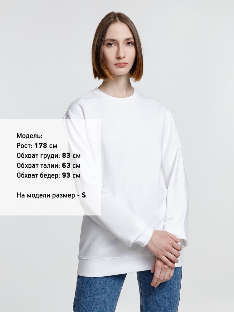 Свитшот унисекс Columbia, белый-5