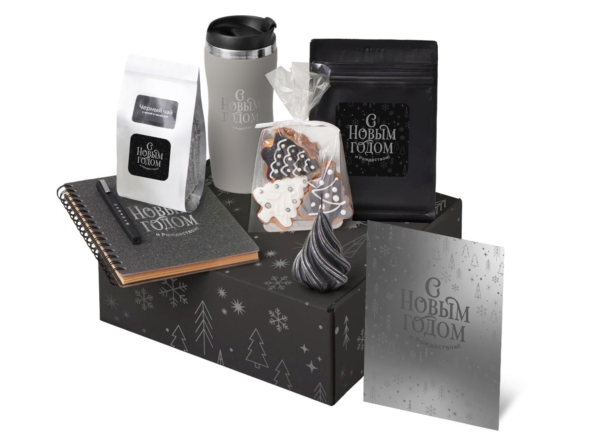 Подарочный набор c термокружкой, чаем, кофе и блокнотом, серый-0