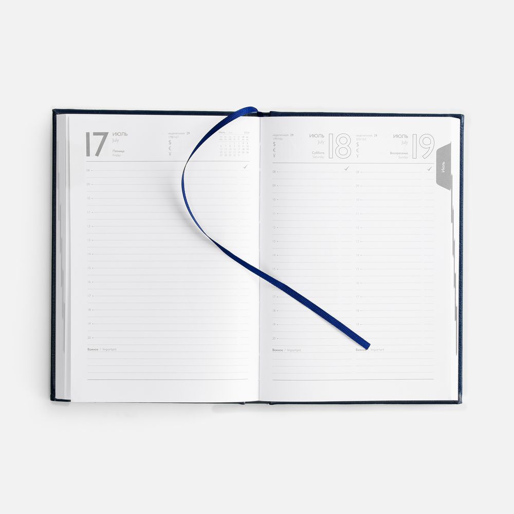 Ежедневник Baza, датированный, синий-5