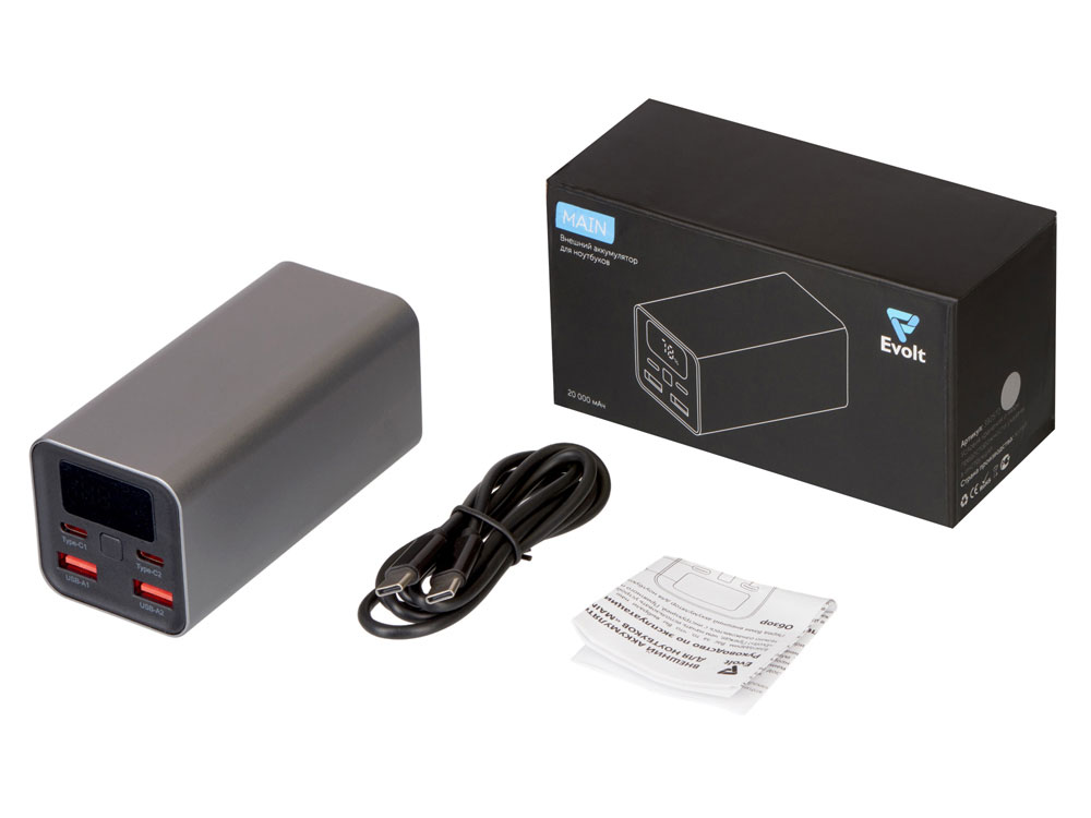 Внешний аккумулятор для ноутбуков Main 65 Вт, 20000 mAh, серый-3