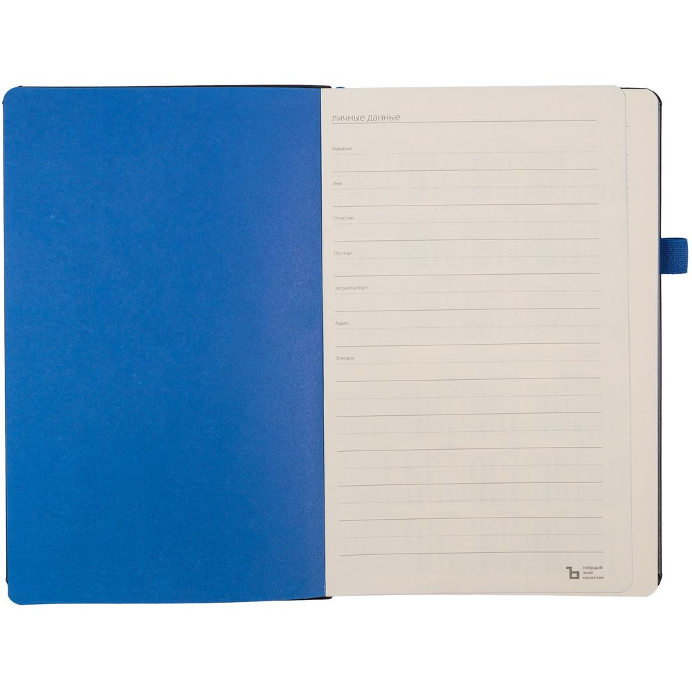 Ежедневник Ton, недатированный, черный с синим-2