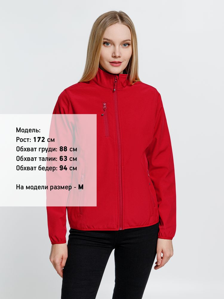 Куртка женская Radian Women, красная-4