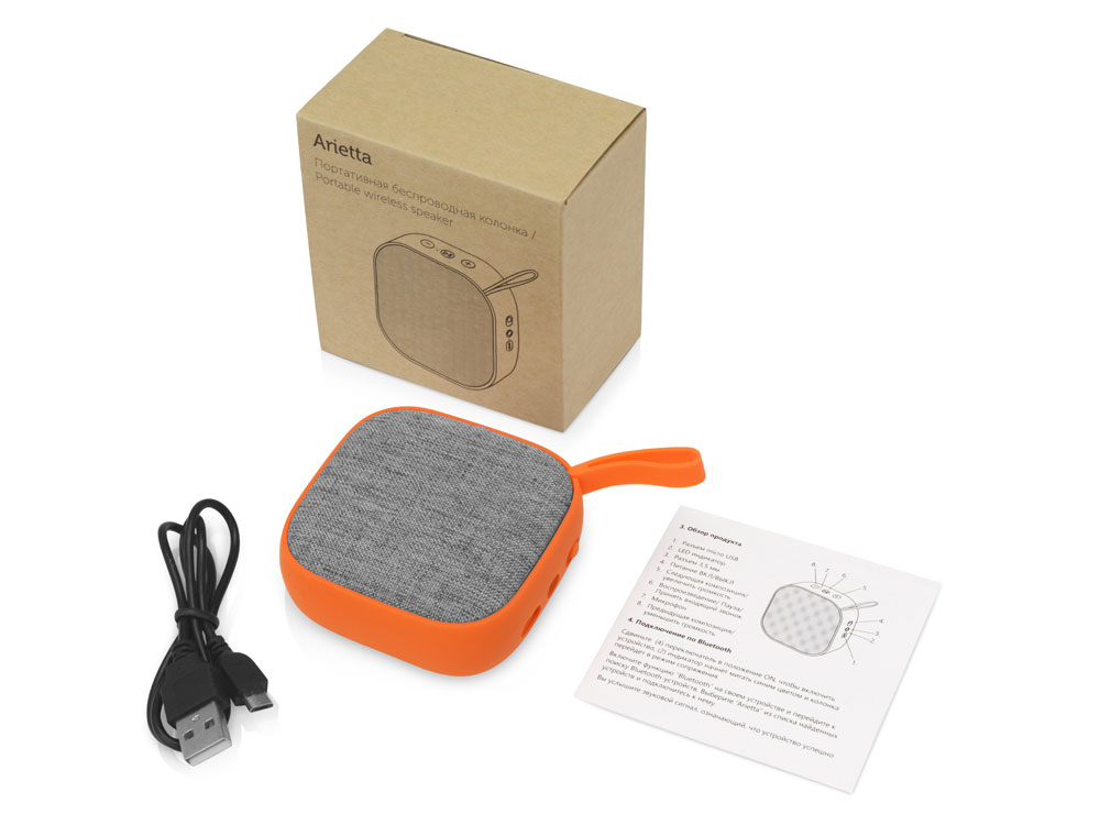 Портативная колонка Arietta, оранжевый-2