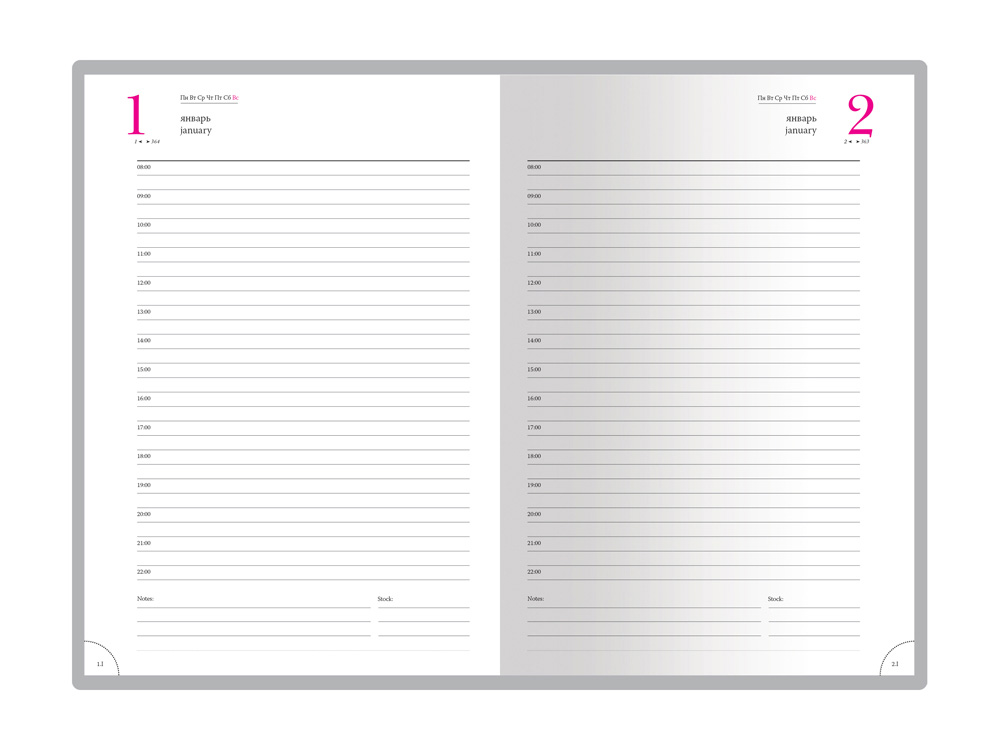 Ежедневник А5 полудатированный Boss, темно-синий-3