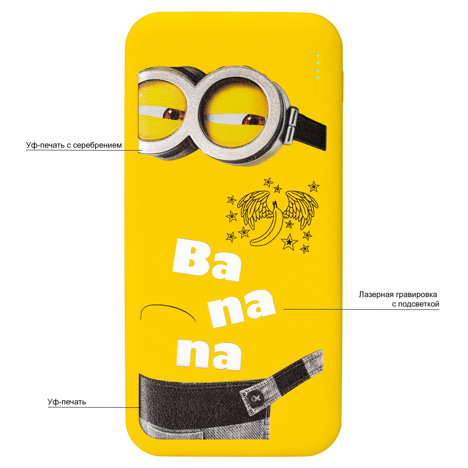 Внешний аккумулятор с подсветкой Люче (Luce) Lemoni 10000 mAh, желтый-10