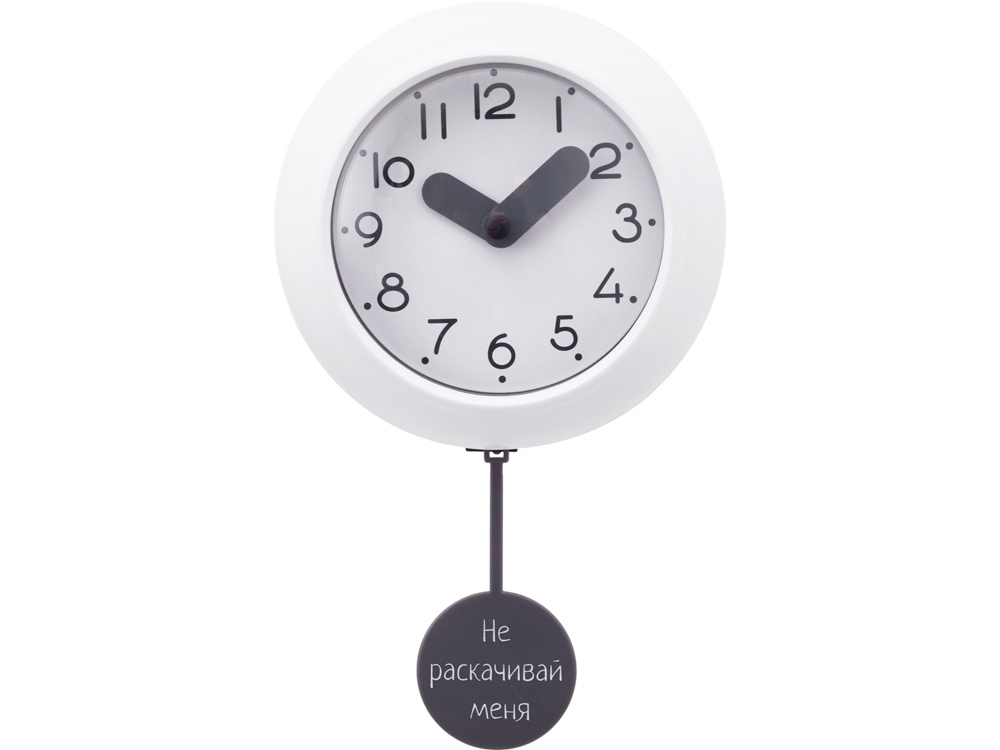 Настенные часы с маятником Pendulum, белый (уф печать)-0