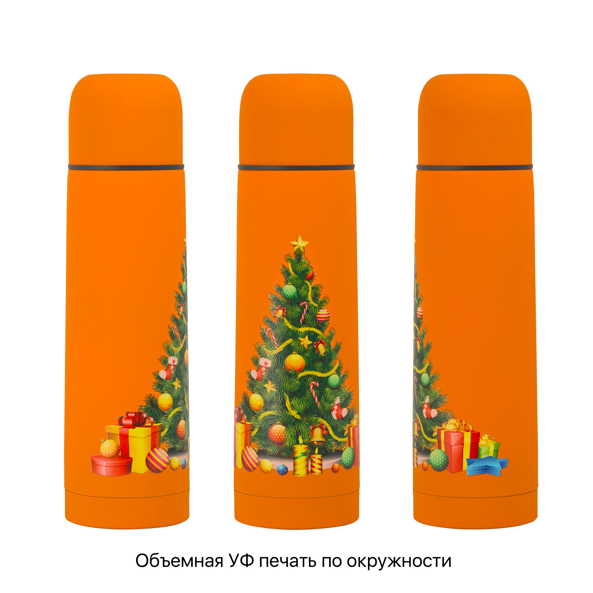 Термос "Крит" 500 мл, покрытие soft touch-2