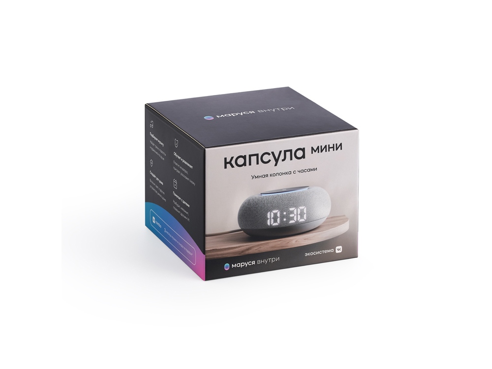 Умная колонка VK Капсула Мини с голосовым помощником Марусей, светлый серый-3