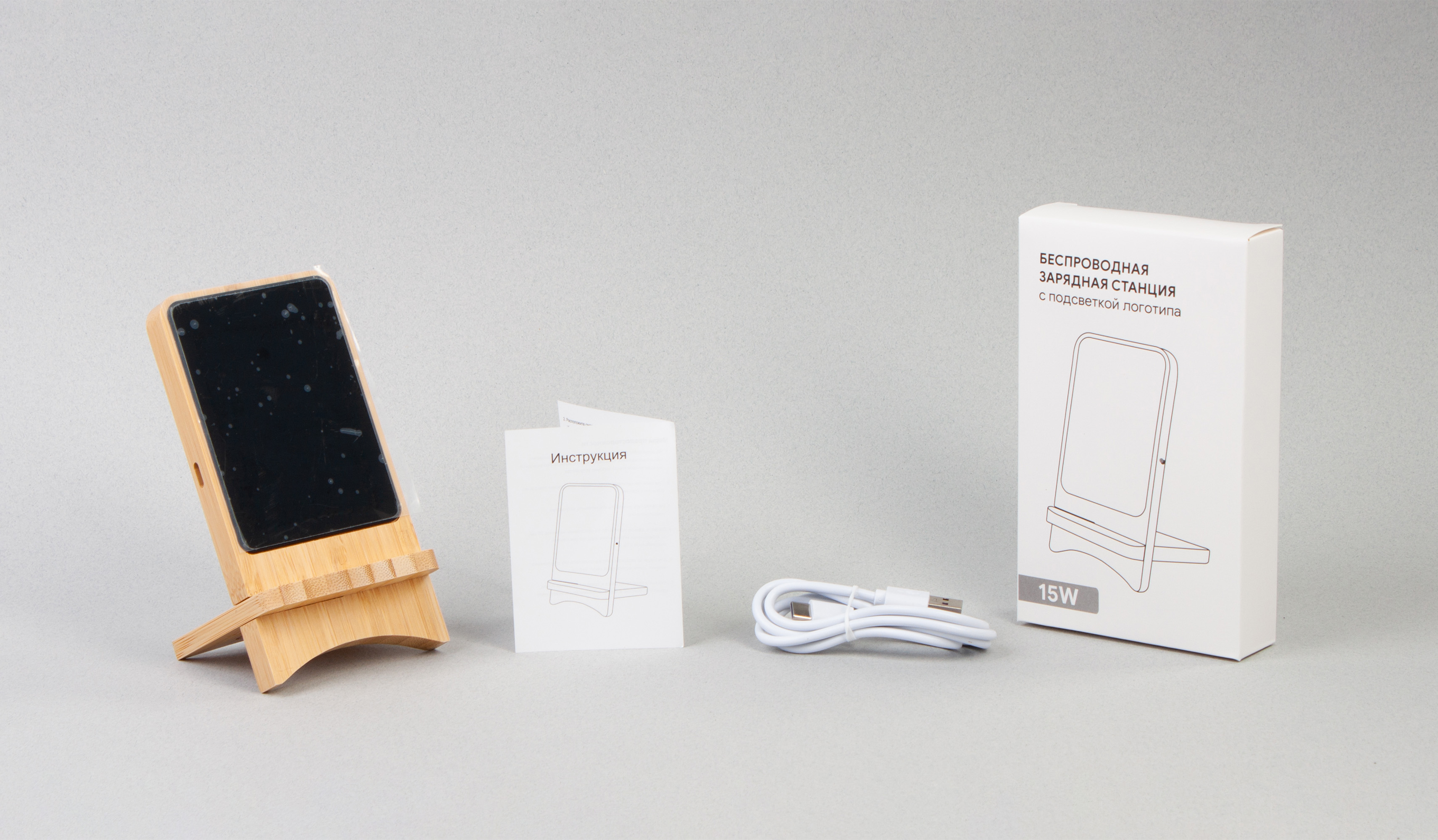 Складная беспроводная (15W) зарядная станция "Puzzle" с подсветкой логотипа-8