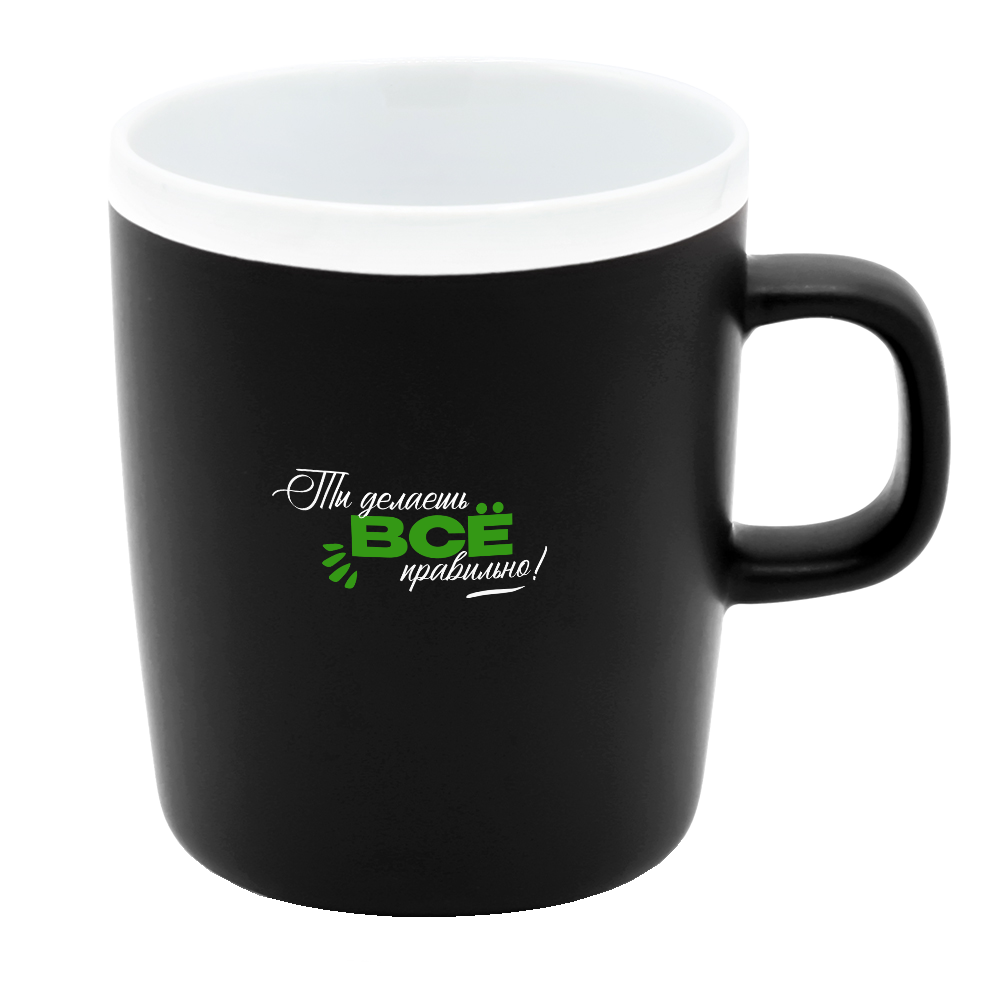 Кружка Rimmy, Черный-2