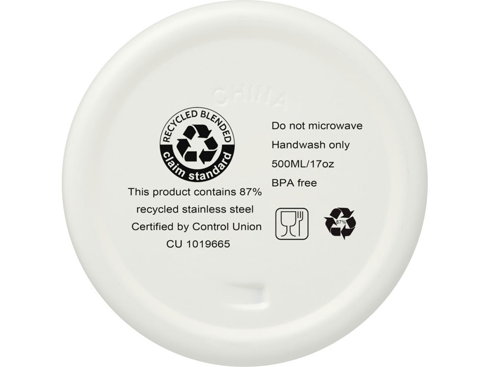 Бутылка с вакуумной изоляцией Vasa объемом 500 мл, белый-3