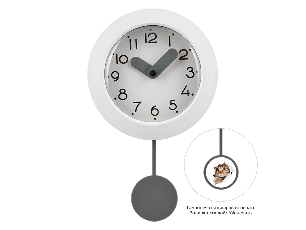 Настенные часы с маятником Pendulum, белый-0