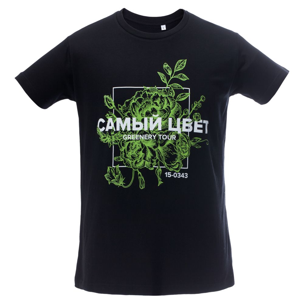 Футболка мужская Regent Fit 150, черная-2