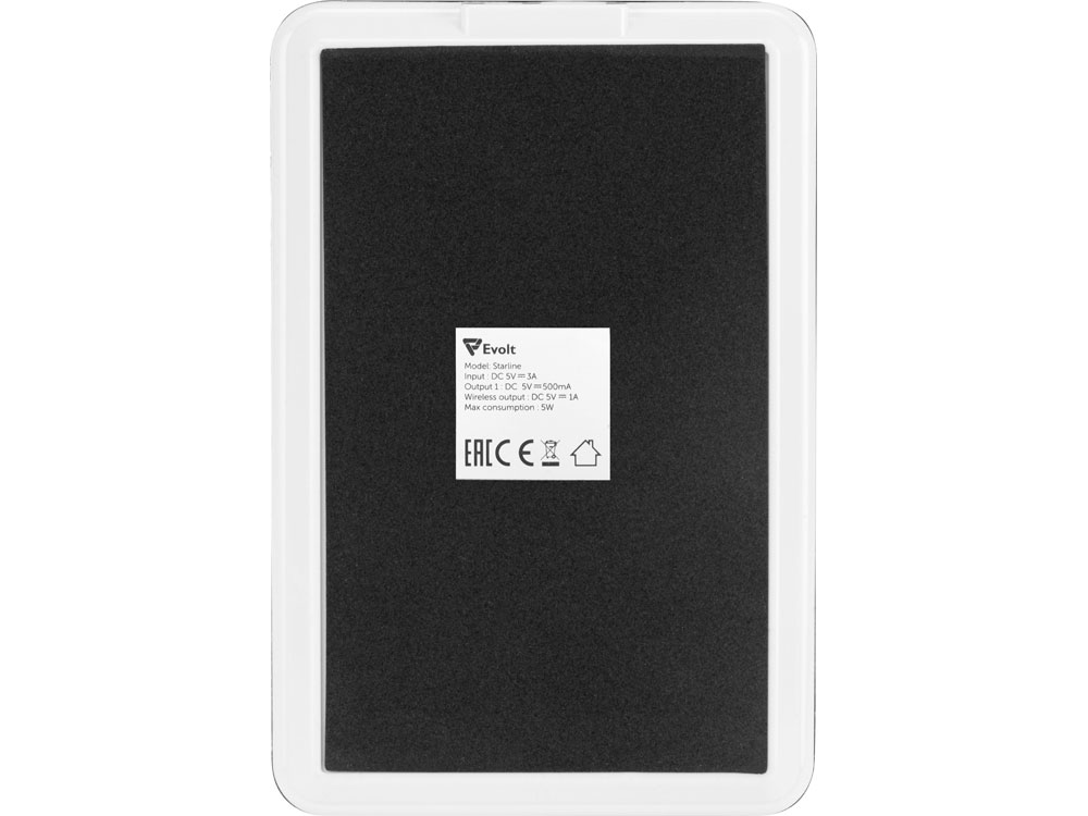 Настольная лампа с функцией беспроводной зарядки Starline, белый-10