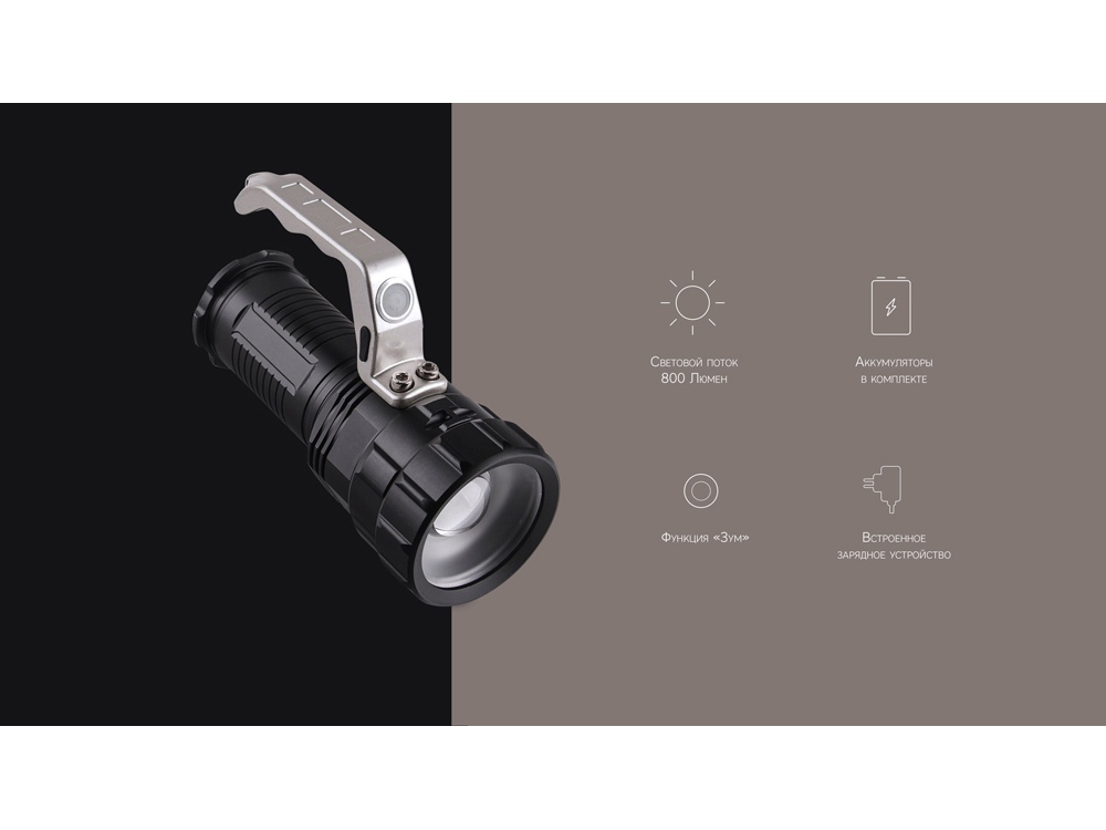 Rombica LED Z5, черный-6