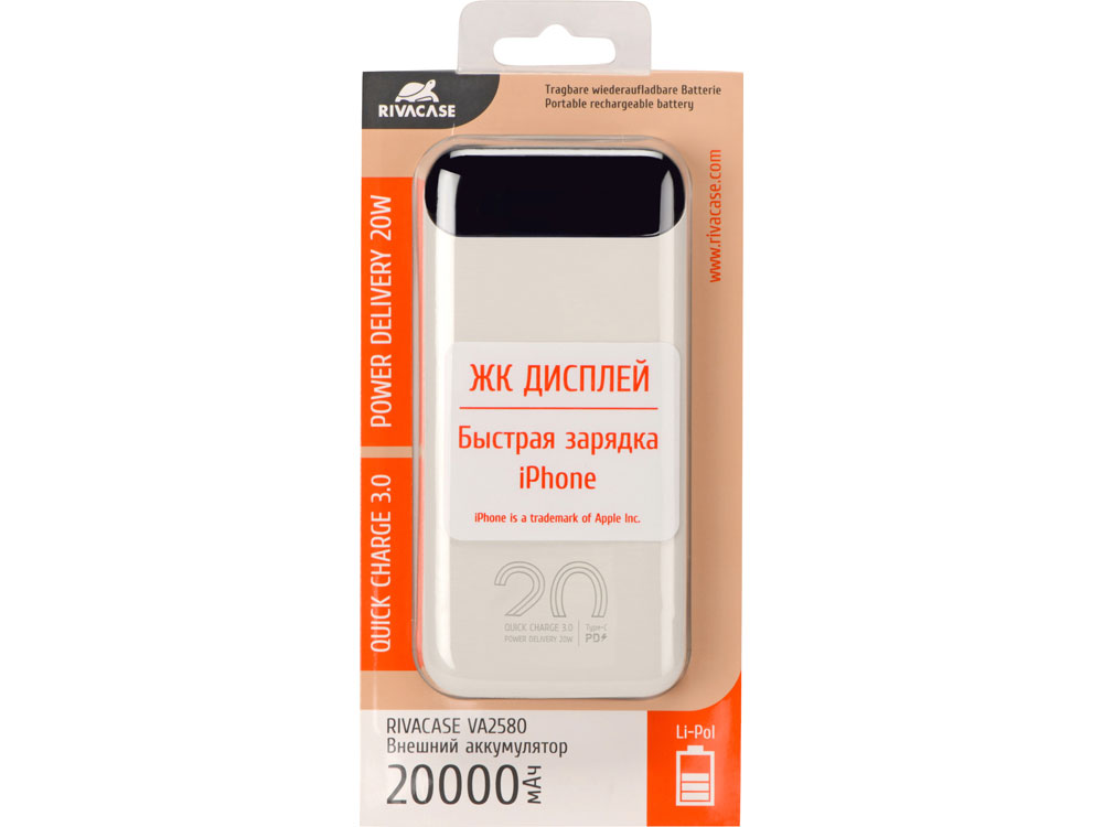 RIVACASE VA2580 (20 000mAh), QC/PD 20W внешний аккумулятор с дисплеем, белый /24-14