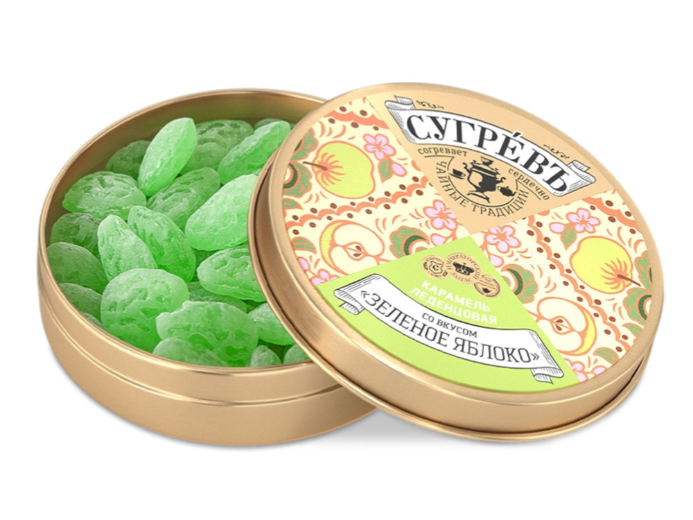 Ж/б монпансье СУГРЕВЪ яблоко-0