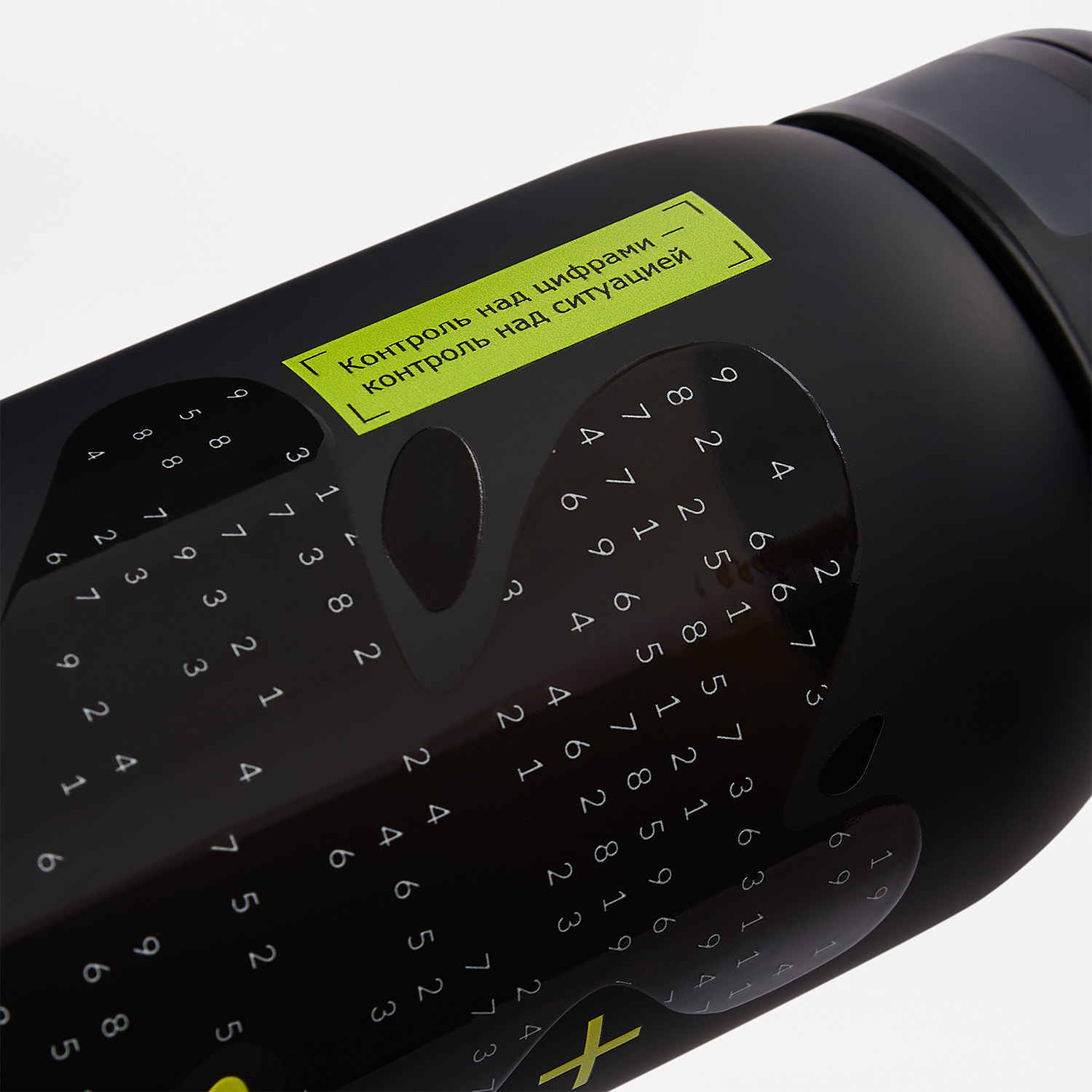 Бутылка для воды Ройс (Roys), черная-10