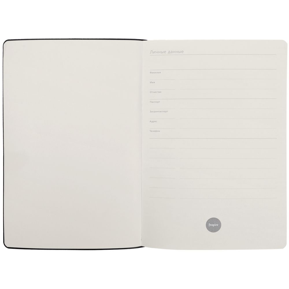 Ежедневник Industry, строительство-2