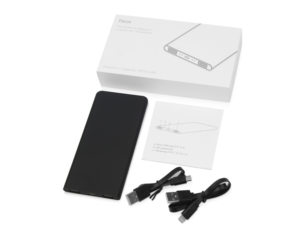 Портативное зарядное устройство с белой подсветкой логотипа Faros, soft-touch, 4000 mAh-2