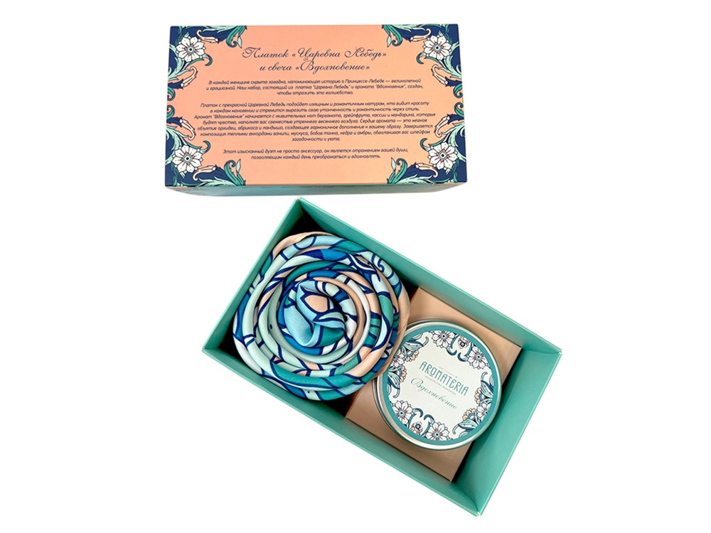 Набор: платок Царевна Лебедь и свеча Вдохновение-0