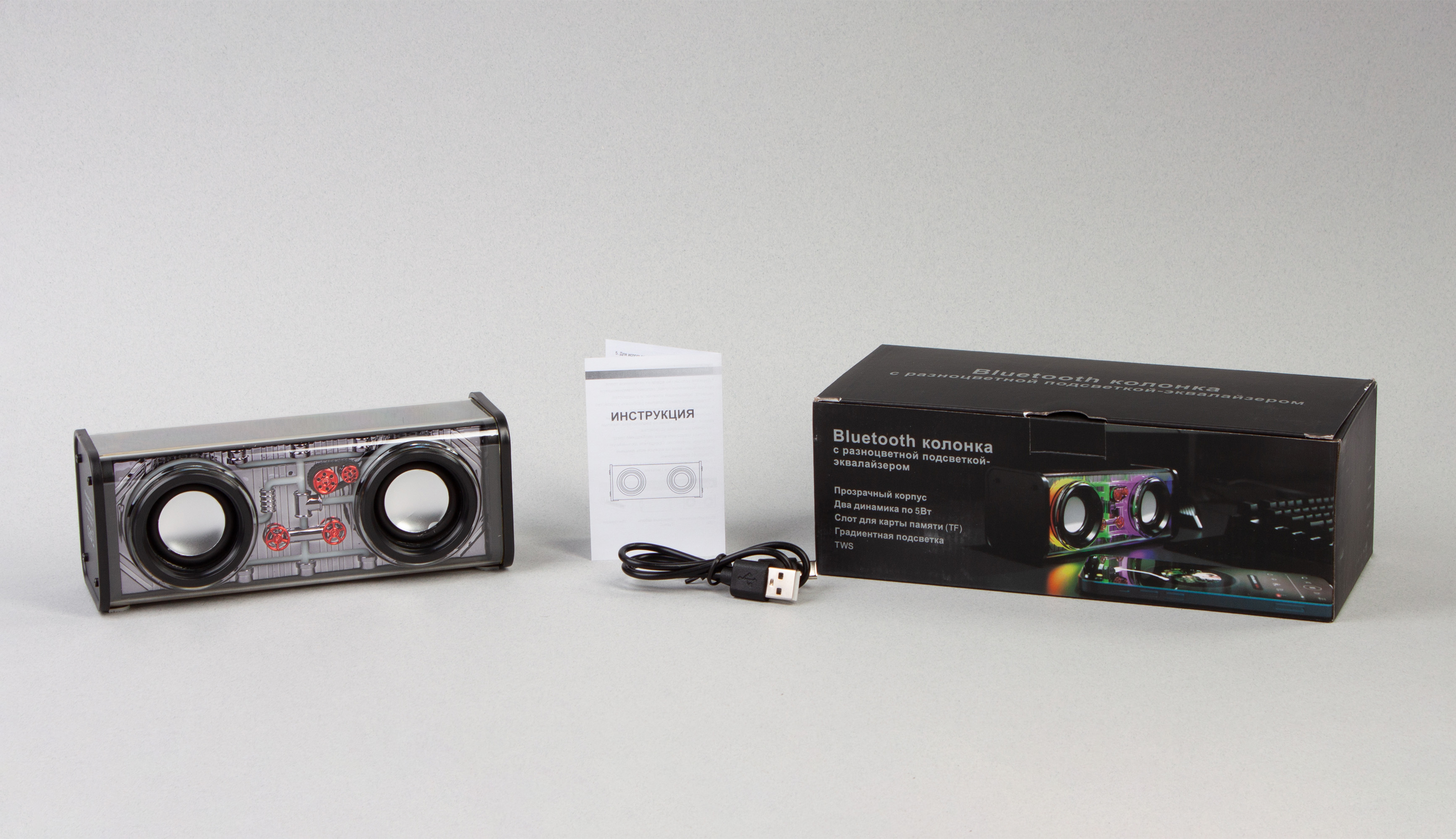 Bluetooth колонка "Buzz Light" 10Вт (2х5Вт) с разноцветной подсветкой-эквалайзером и прозрачным корпусом-9