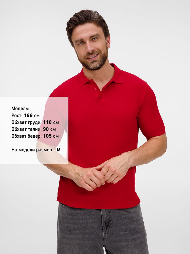 Рубашка поло унисекс Upswing, красная-3