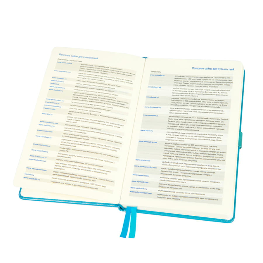 Ежедневник недатированный VERRY, формат А5, фиолетовый-2