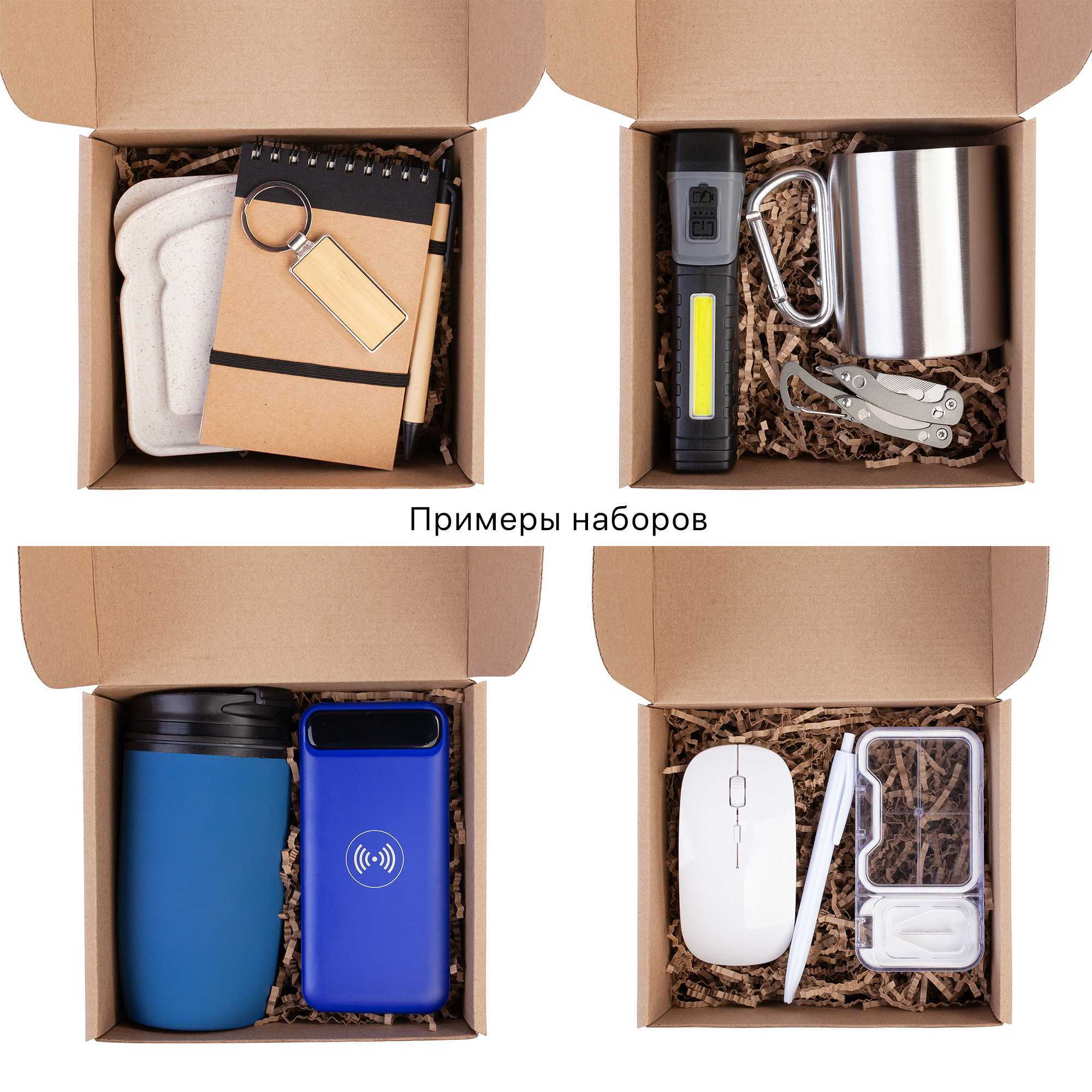 Коробка для набора малая, самосборная, крафт-3