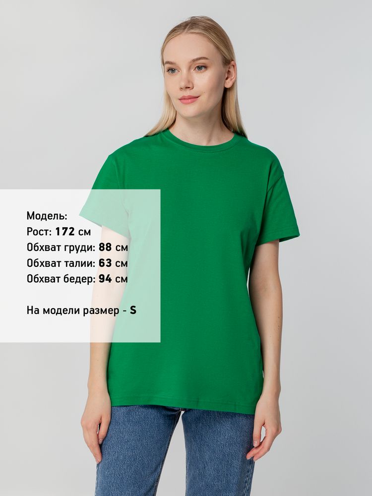 Футболка унисекс T-bolka 140, темно-зеленая-5