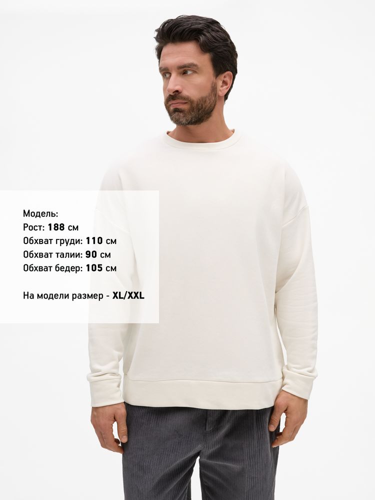 Свитшот унисекс S2, молочно-белый-2