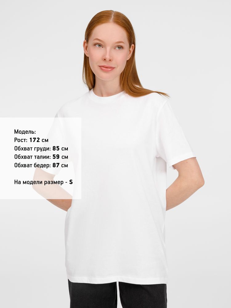 Футболка унисекс Legend, белая-5