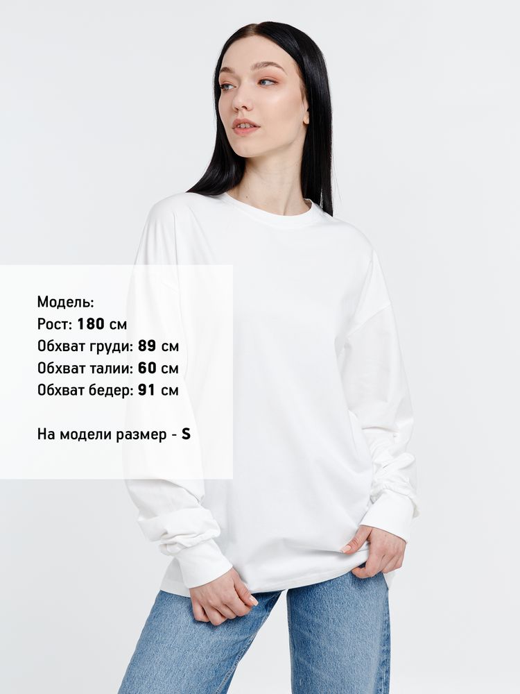 Футболка оверсайз унисекс Сity Sapiens, молочно-белая-4