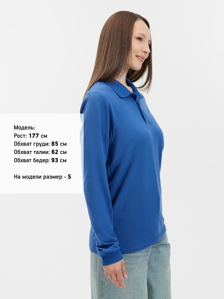 Рубашка поло с длинным рукавом Prime LSL, ярко-синяя (royal)-7