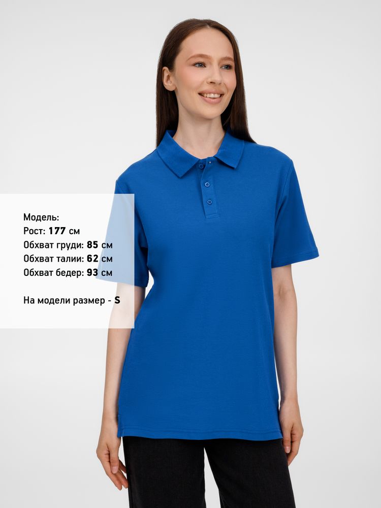 Рубашка поло унисекс Tervise, ярко-синяя-4