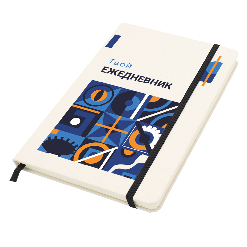 Блокнот из переработанных тетрапак в твёрдом переплёте Rebirth, Серый-6