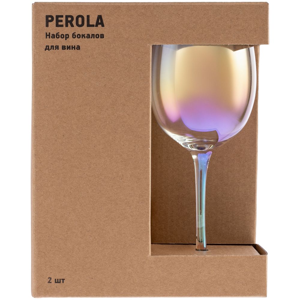 Набор из 2 бокалов для красного вина Perola-1